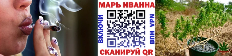 Купить Калининск LSD-25 А ПВП ГАШИШ Меф АМФЕТАМИН КОКАИН Бошки Шишки