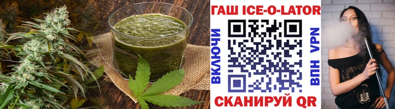 Cannafood конопля  Калининск 