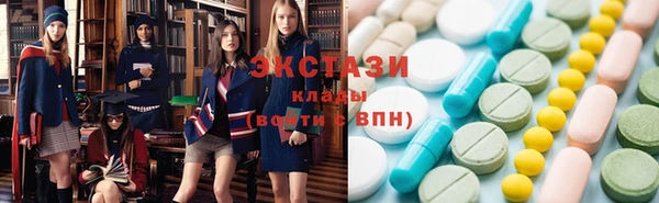 COCAINE Алзамай