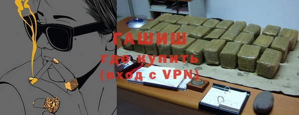 таблы Строитель