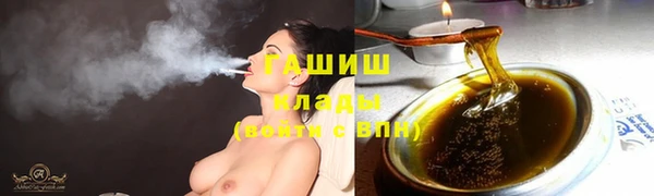 COCAINE Алзамай