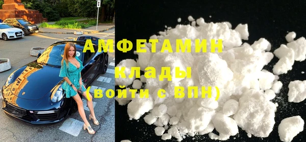 MESCALINE Струнино
