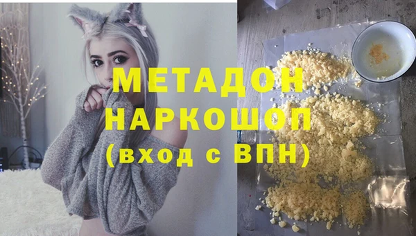 прущая мука Аркадак