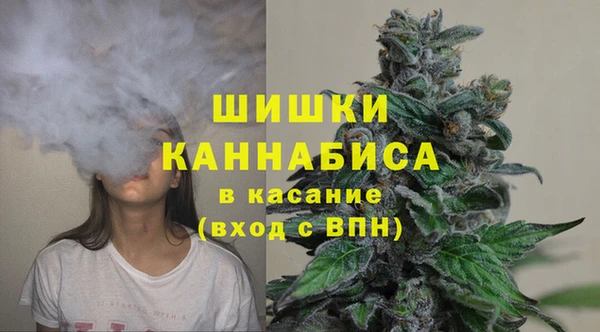 трава Алексеевка
