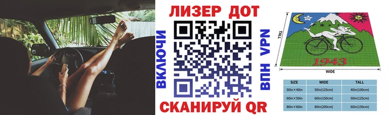 закладки  мориарти телеграм  Марки N-bome 1,5мг  Калининск 