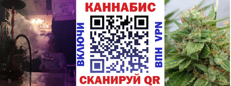 дарк нет наркотические препараты  Калининск  Канабис White Widow 